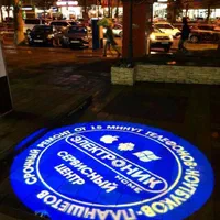 لوگو پروژکتور.لوگو انداز