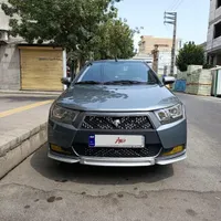 دنا معمولی تیپ ۲ فول