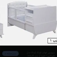 تخت کودک نوجوان همراه تشک و روتختی