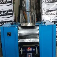 سبزی خردکن آسیاب آبلیموگیر تخمه پز پفیلا آب سردکن|فروشگاه و مغازه|کرج, برغان|دیوار