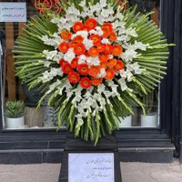 تاج گل تاجگل مراسمات 1500|گل و گیاه طبیعی|اصفهان, دشتستان|دیوار