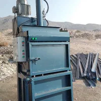 دستگاه پرس کارتن و شریدر خوردکن پوشال میوه