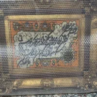تابلو فرش ون یکاد نو داخل بسته بندی ۶میلیون|تابلو فرش|تهران, نازی‌آباد|دیوار