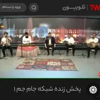 آموزش دف تنبک گیتار سنتور آواز تار،سه تار ویولن نی|خدمات آموزشی|قم, انسجام|دیوار