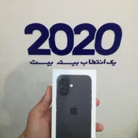 گوشی آیفون 16 نرمال 128 گیگابایت|موبایل|قم, عمار یاسر|دیوار