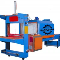 دستگاه شیرینگ پک تونلی/اتومات و نیمه اتومات