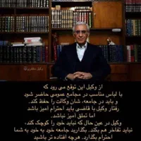 *وکیل متخصص پرونده‌ های دشوار،پیچیده،لاینحل*|خدمات مالی، حسابداری، بیمه|تهران, میدان ولیعصر|دیوار