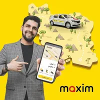 استخدام راننده ماکسیم در کردکوی|استخدام حمل و نقل|کردکوی, |دیوار