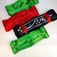 پخش محصولات فرهنگی مذهبی مَلَکوت|صنایع دستی و سایر لوازم تزئینی|تهران, امام زاده حسن|دیوار