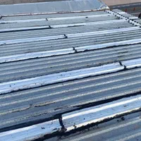 ایزوگام وقیرگونی وواکس قیر|خدمات پیشه و مهارت|بیرجند, |دیوار