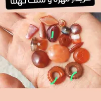 مهره و سنگ کهنه انگشتر خطی