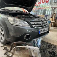 کاتالیزور ایران دلکو و خودروهای وارداتی،چینی|قطعات یدکی و لوازم جانبی|مشهد, محمدآباد|دیوار