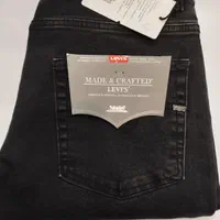 جین شرکتی « جردن »|لباس|زنجان, |دیوار