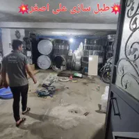 انواع طبل های صفر و کار کرده با مناسبترین قیمت|درام و پرکاشن|تبریز, |دیوار