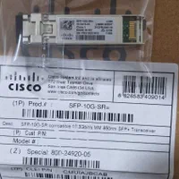 ماژول فیبر نوری برند سیسکو مدل 10G-SR|مودم و تجهیزات شبکه|تهران, گلستان (شهرک راه آهن)|دیوار