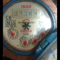 لوله کشی آب و فاظلاب