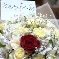 گروه سورپرایز اصفهان ‌گروه سوپرایز تولد سالگرد|خدمات پذیرایی، مراسم|اصفهان, برازنده|دیوار