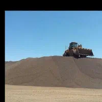 ماسه،خاک باغچه،کود،خاک رس،ماسه بادی و بادامی