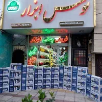 ۱۰۰۰ مدل دستگاه جوش از خانگی تا اسکلت با گارانتی|ماشین‌آلات صنعتی|مشهد, طلاب|دیوار