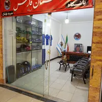 باشگاه فوتبال آسمان فارس فیروزآباد|خدمات آموزشی|فیروزآباد (فارس), |دیوار