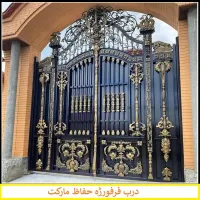 جوشکاری و برشکاری سیار