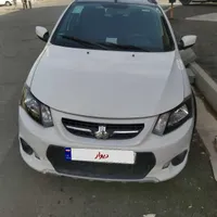 کوییک دنده‌ای R، مدل ۱۴۰۱
