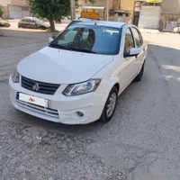 ساینا مدل1400Lx