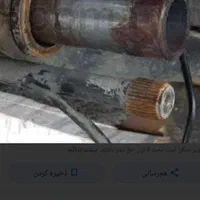 تعمیر اکسل عقب با ضمانت وکمترین زمان|خدمات موتور و ماشین|اصفهان, شفق|دیوار