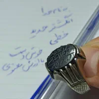 انگشتر حدید خطی|جواهرات|رشت, شهرک صبا|دیوار