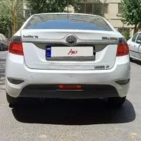 برلیانس H330