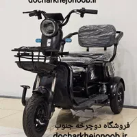 موتور سه چرخه برقی ،  سه چرخ برقی  ASTER|دوچرخه، اسکیت، اسکوتر|مشهد, ارشاد|دیوار