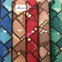 انواع موکت با سایز مختلف|موکت|قدس, |دیوار