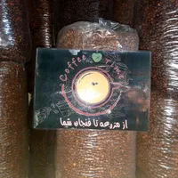 فروش انواع دان قهوه،هات،نسکافه،بیواسطه|عمده‌فروشی|تهران, دهقان|دیوار