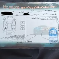 تیبا 2 (هاچبک) EX، مدل ۱۳۹۳|خودرو سواری و وانت|هشتگرد, |دیوار