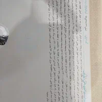 2 دونگ از 6 دونگ هست مهرشهر فاز 6|فروش زمین و ملک کلنگی|اهواز, نبوت|دیوار