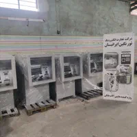 خودپرداز() ای تی ام