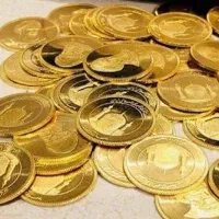 خرید و فروش سکه و ابشده