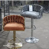 صندلی اپن مدل بافت با جک هیدرولیک|صندلی و نیمکت|کرمان, |دیوار