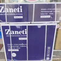 کولرگازی زانتی ۲۴ هزار|کولر گازی و فن‌کوئل|تبریز, |دیوار