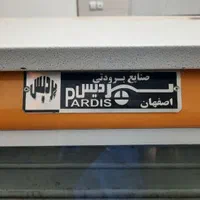 یخچال ویترینی پیشخوان دار|فروشگاه و مغازه|اصفهان, همت‌آباد|دیوار