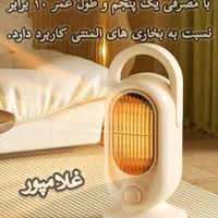 بخاری برقی فن دار - سرامیکی کم مصرف|بخاری، هیتر، شومینه|مشهد, خین عرب|دیوار