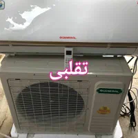 کولرگازی کل ایران  کارشناسی رایگان|کولر گازی و فن‌کوئل|تهران, شهرک دانشگاه شریف|دیوار