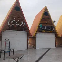 بستنی و قلیون و تنقلات مواد غذایی|استخدام خدمات فروشگاه و رستوران|تهران, تاکسیرانی|دیوار