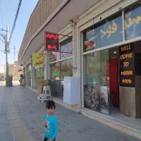 فروش مغازه های۴۸متری و.. بر چهار راه ابوریحان بعثت|فروش مغازه و غرفه|اصفهان, برازنده|دیوار