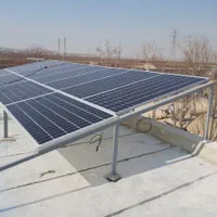 سیستم خورشیدی ، سلول خورشیدی، پنل خورشیدی