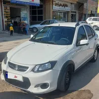 کوییک ۱۴۰۲ سقف سفید ساده