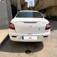 رانا TU5