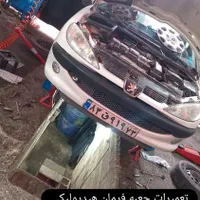 تعمیر جعبه فرمان هیدرولیک