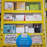 مودم fdd Tp-Linkبا2lan با گارانتی اصلی|مودم و تجهیزات شبکه|اصفهان, عطار نیشابوری|دیوار