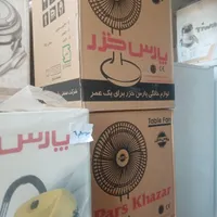 پنکه پارس خزر پایه بلند|پنکه و تصفیه‌کنندهٔ هوا|تربت‌حیدریه, ابوذر|دیوار